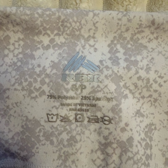 RBX Cream and Gray Patterned Fabric - Picture 2 of 4